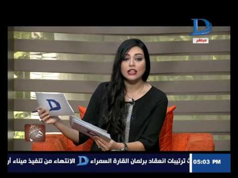 برنامج هي سكرتير شعبة الذهب ل هي مؤشر الذهب يواصل ارتفاعه في الفترة المقبلة