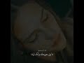 زينب وانور اغنية قوي قلبك