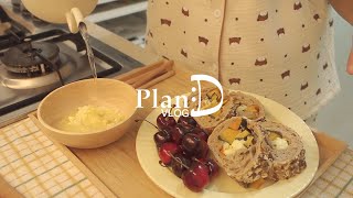 Homebody with cold foods. Making a summer bag. Cherry preserves. Making a farm | PlanD