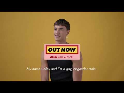 Bonds OUT NOW | Alex