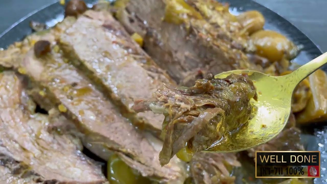 בריסקט חזה בקר עם כירשה בצלי שלוט וערמונים מאת וול-דאן ואוראל בראל