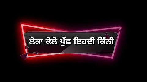 Fauj || J Lucky || Deep Zendu || Whatsapp Status Video || Latest Punjabi Song 2019