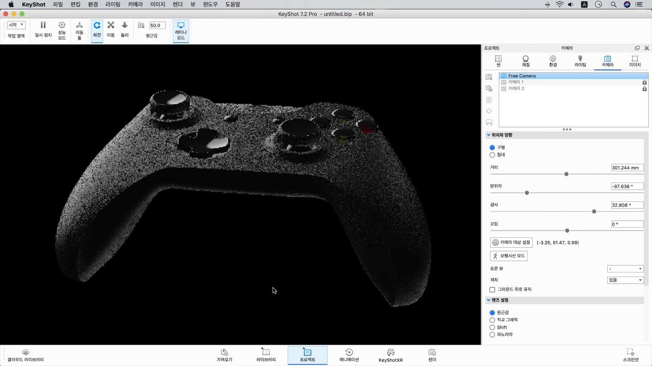 Xbox controller fusion360 Modleing, keyshot 7 Rendering - YouTube