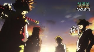 TVアニメ「最遊記RELOAD -ZEROIN-」番宣PV　2022年1月6日(木)より順次放送・配信開始！！