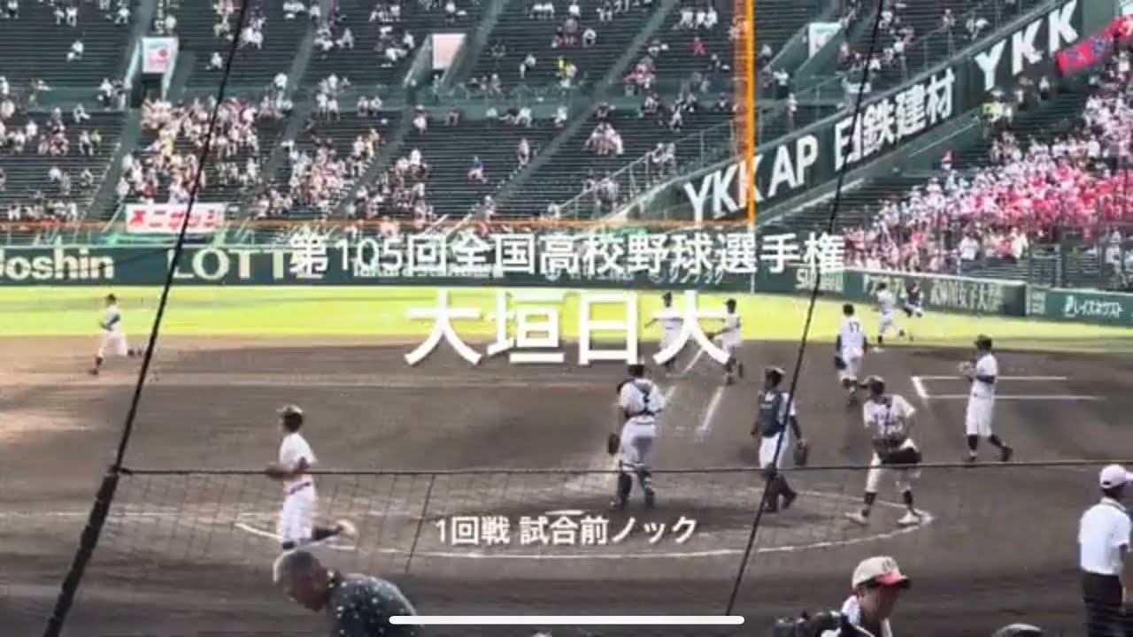 岐阜代表大垣日大の1回戦試合前ノック【大会第3日第4試合 大垣日大vs