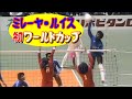 日本ｘキューバ　ワールドカップバレーボール '85 　JPN vs CUBA  Volleyball WC 1985