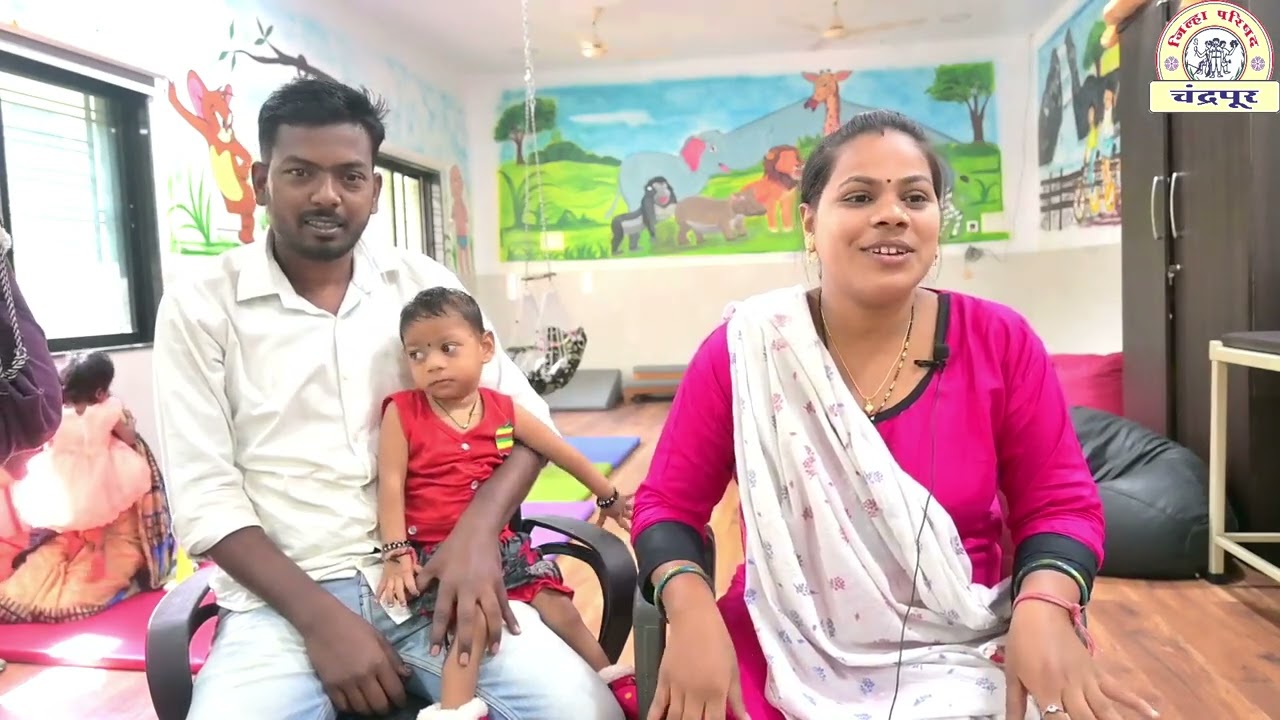 DISTRICT EARLY INTERVENTION CENTER (DEIC)