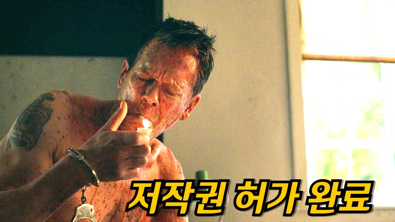 무려 ‘리처 시리즈’를 제치고 글로벌 1위를 차지한 아마존 프라임의 야심작 [결말포함]