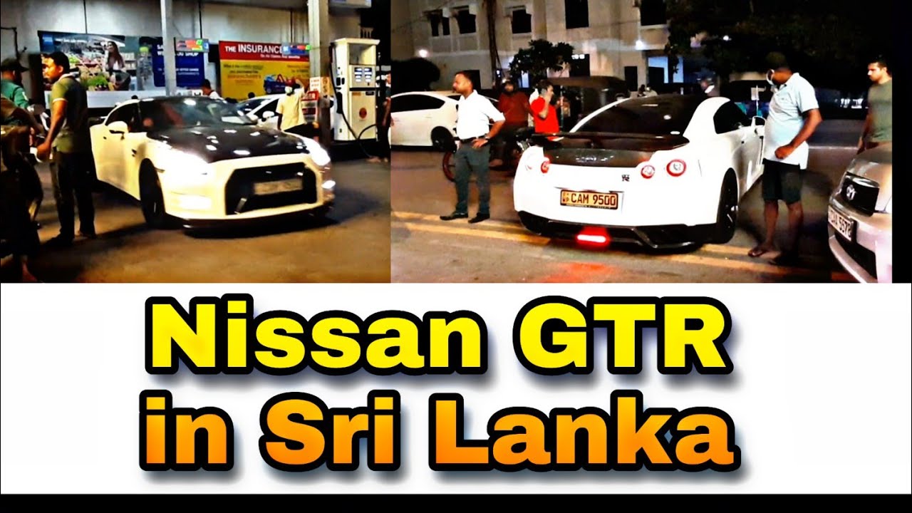 Sri Lanka Sports Cars Nissan GTR Sri Lanka Super Cars Luxury Cars