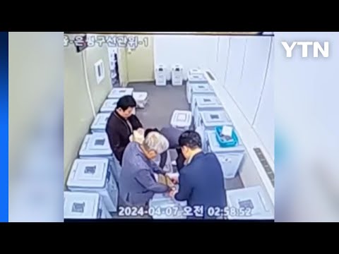 우리나라 수준 처참하노ㅋㅋㅋㅋ