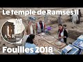 Le Ramesseum 2018, XXXe campagne archéologique du temple de Ramsès II #Ramsès