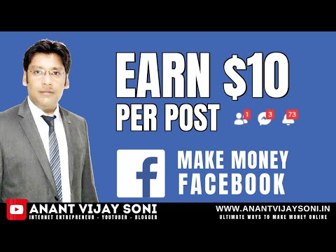 How To Make Money From Facebook [2020] - $10 Per Facebook Post