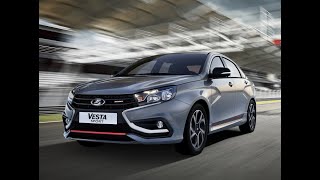 LADA VESTA| Лада Веста тюнинг и доработки