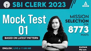 SBI Clerk English Mock Test | 01 | SBI Clerk English Classes 2023 | SBI Clerk English Preparation screenshot 4