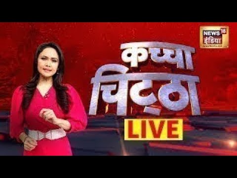 वीडियो: घर पर ड्राई आइस बनाना