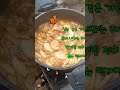 가랑비 속 떡라면#바닷가#떡라면#봄비#가랑비