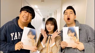 かわいいよだちゃん。〜与田祐希さんお気に入りシーンまとめ〜