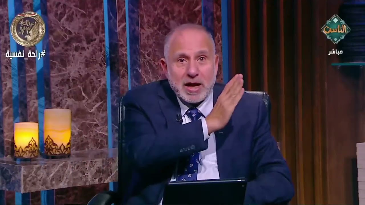 كيف أتخلص من نوبات الهلع؟... د. محمد المهدي يوضح بالخطوات