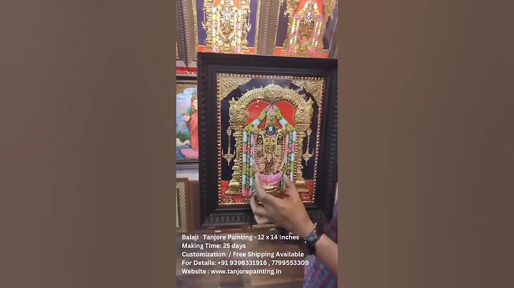 Embossed Balaji Tanjore Painting 7799553309