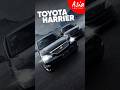 3.5 млн за Toyota Harrier или что там по утильсбору?..#asiaimport #азияимпорт #автоизяпонии