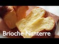 Recette de Brioche Nanterre/ Brioche traditionnelle/ Pain maison