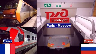 Paris - Berlin by Russian Sleeping Car Train - Поезд № 024Й Париж - Берлин - Москва