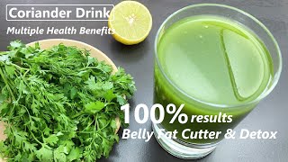 Coriander Drink | Belly Fat Cutter & Detox | 100% Results | Drink With Multiple Health Benefits screenshot 5