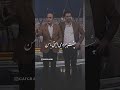 توجه کرده ای وقتی که می گویی خدا حافظ 