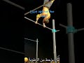 وش تبي مافي عنواز وش تبي مافي عنواز