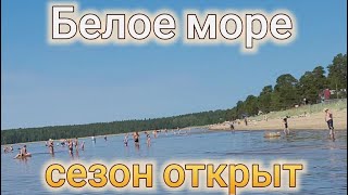 Онега. Белое море сезон открыт