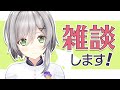 【雑談】最近寒くなってきましたね🍁🍁