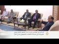 مظاهرة في مدينة تعز مؤيدة
