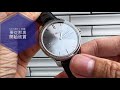 第503集 H.Moser &amp; Cie Monard 亨利慕時7日鏈 的哲學與內涵/獨特品牌市場定位適合品味人士