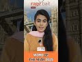 Rage bait : The Oxford Word of the Year 2025  I Important Current Affairs 2025 #ragebait #oxford