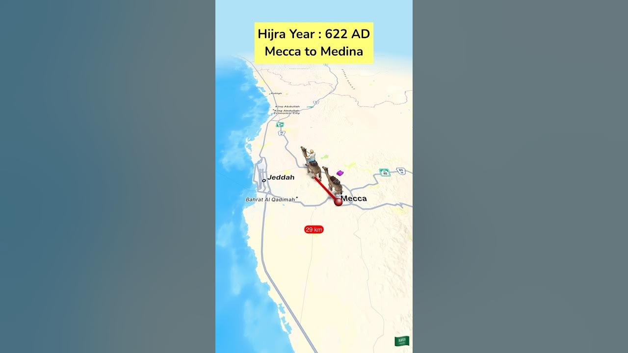 do-you-know-when-this-islamic-calendar-started-history-youtubeshorts
