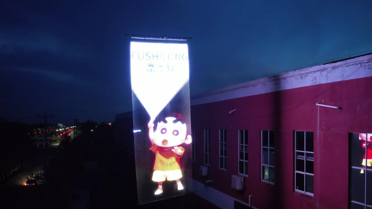 3x7M P25 Drone Flying LED Mesh Display Screen for Aerial Light Show | Lightweight Flying LED Curtain