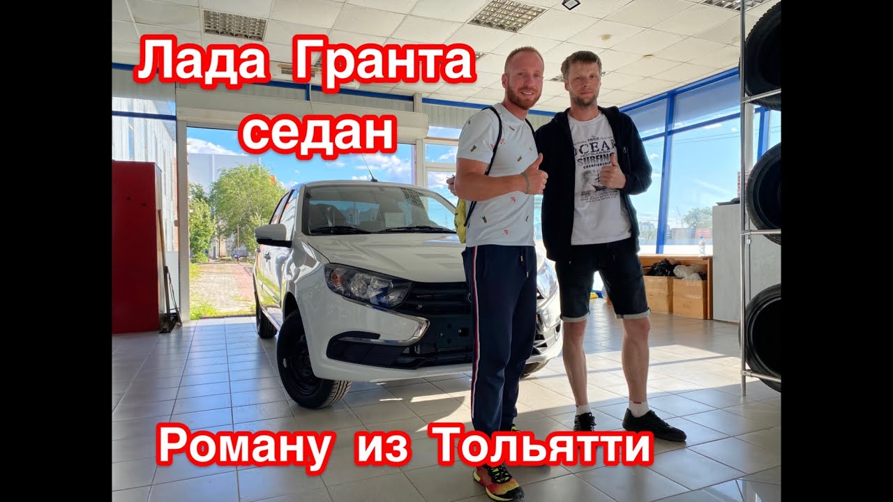 Линкольн седан 2020
