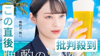 テレ東『晩酌の流儀4』放送決定　異例の2クール連続放送　“夏編”＆“秋・冬編”【レギュラーキャストコメント】