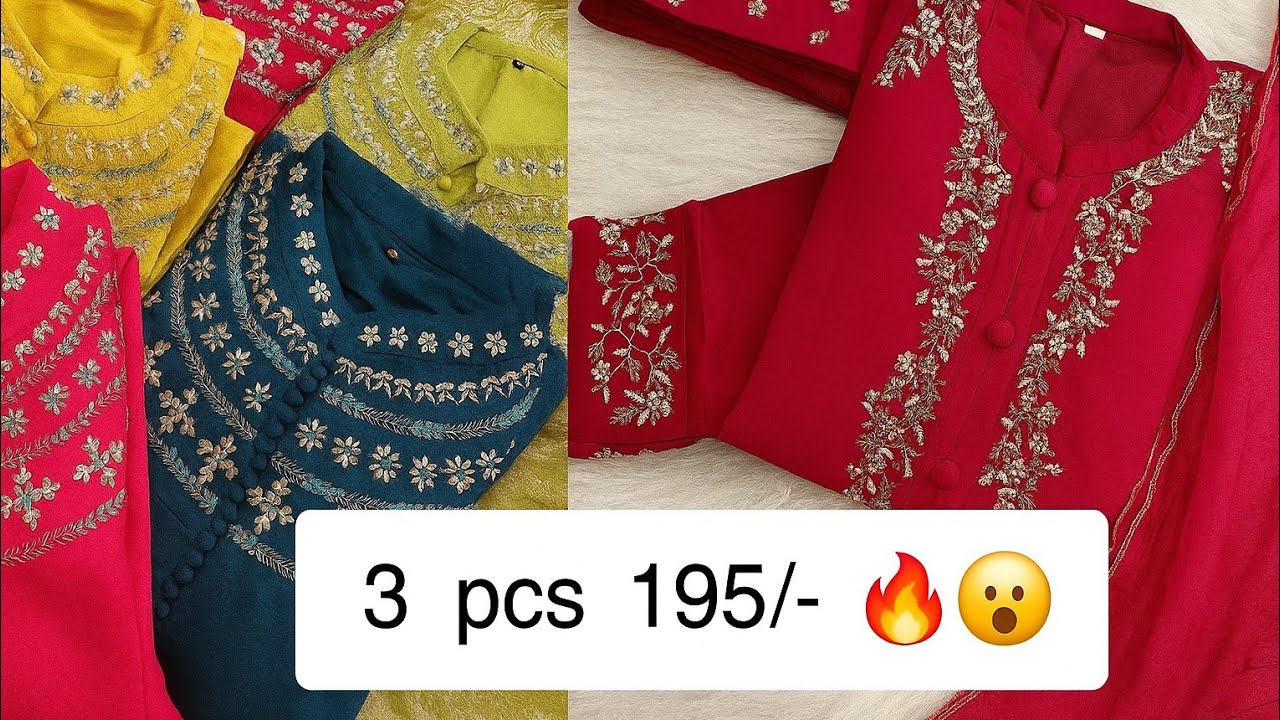 195/- 🔥 Branded 3 pcs set for festival season 🌟 Kurti manufacturer in surat 