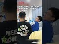 学生“大打出手”,班主任赶到教室后却收到了惊喜,好暖心!