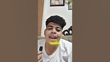هل دي كات حياتك تراك ابيوسف الجديد Abyusif ابيوسف Marwan Pablo Marwanpablo مروان بابلو 