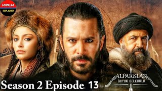 Alp Arslan Urdu - Seaso 2 Episode 13 | Overview | Muslim Explainer