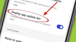 Смартфон Realme | Что означает точка обновления приложения? screenshot 1