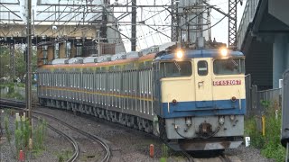 東京メトロ17000系17186F 甲種輸送