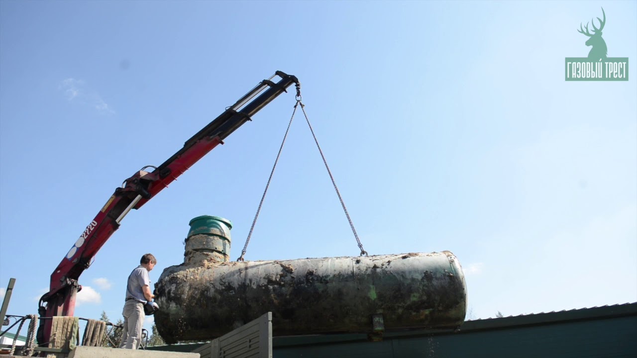Демонтаж газгольдера