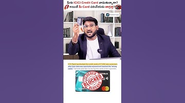 Alert For ICICI Credit Card Users💳 -  You
