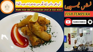 FISH TEMPORA | tempura recipe fish | tempura tempura fried | fish recipe | tempura batter recipe