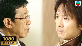 富豪慘死家中種種跡象指向警察的母親是兇手怎料這是一場精心佈置的局5