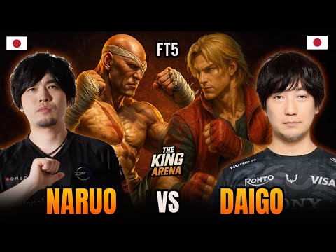 🔥 INSANE FT5 ▰ DAIGO (Ken) vs NARUO (Sagat) ▰ Street Fighter 6 | High-Level Set 🔥