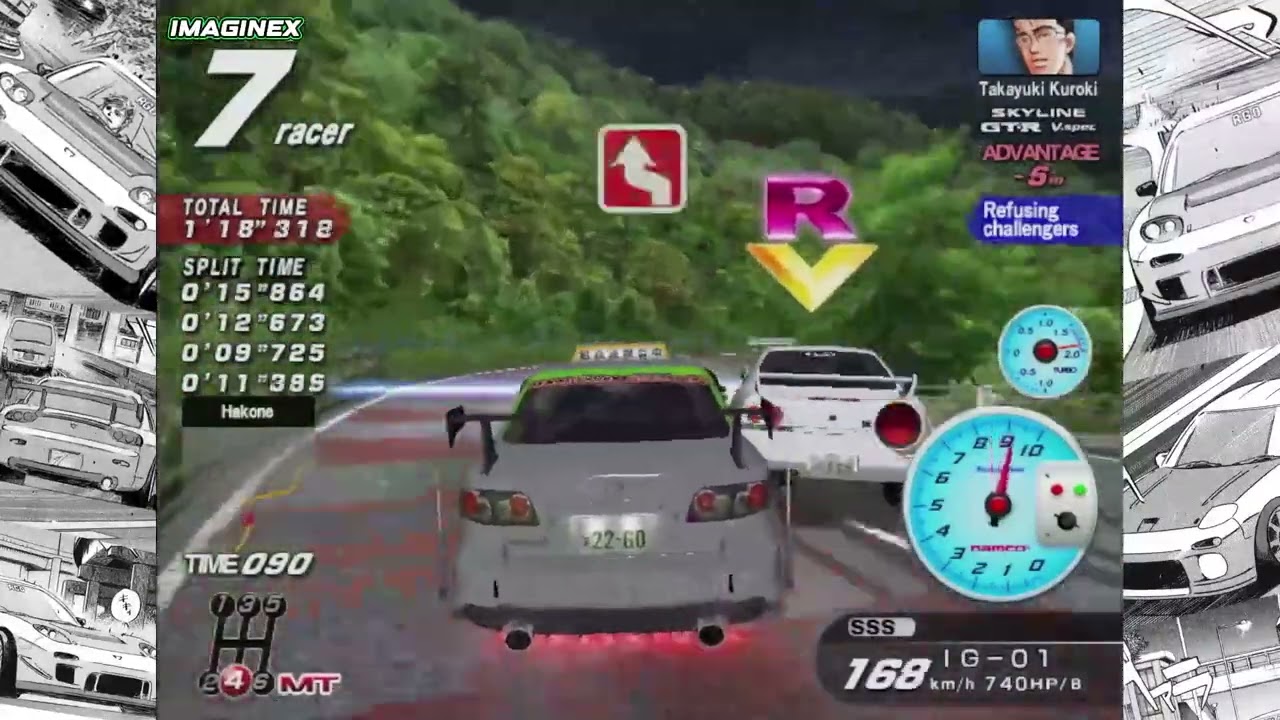 WMMT3DX+ 湾岸マキシ3DX+] - Mazdaspeed6 [GG3P] Driving School